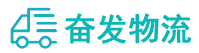 中山到靖安县物流公司